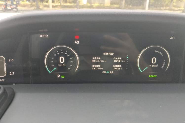 Used CHANGAN UNI-K iDD 2022 Blue Whale iDD 130km 1.5T Excellence Model Instrument Cluster