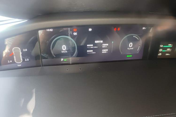 Used CHANGAN UNI-K iDD 2022 Blue Whale iDD 130km 1.5T Prestige Model Instrument Cluster