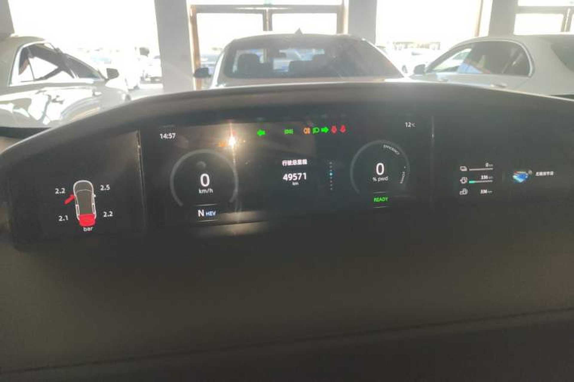 Used CHANGAN UNI-K iDD 2022 Blue Whale iDD 130km 1.5T Excellence Model Instrument Cluster