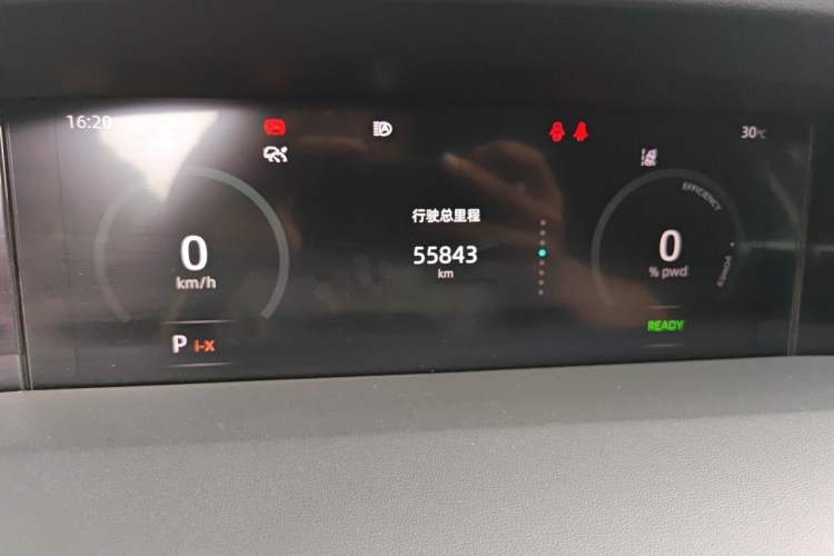 Used CHANGAN UNI-K iDD 2022 Blue Whale iDD 130km 1.5T Prestige Model Odometer Close Up