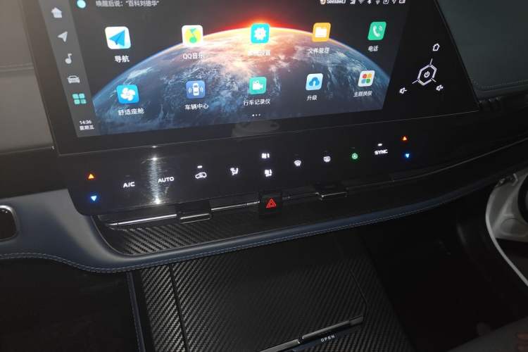 Used CHANGAN UNI-K iDD 2022 Blue Whale iDD 130km 1.5T Prestige Model Audio And AC Panel