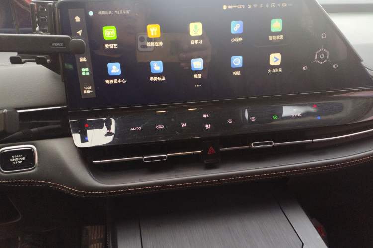 Used CHANGAN UNI-K iDD 2022 Blue Whale iDD 130km 1.5T Prestige Model Audio And AC Panel