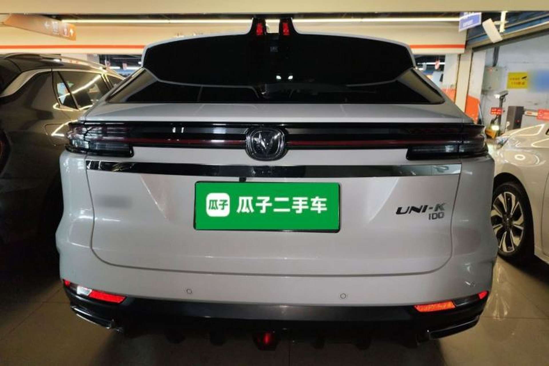 Used CHANGAN UNI-K iDD 2022 Blue Whale iDD 130km 1.5T Prestige Model Exterior 4