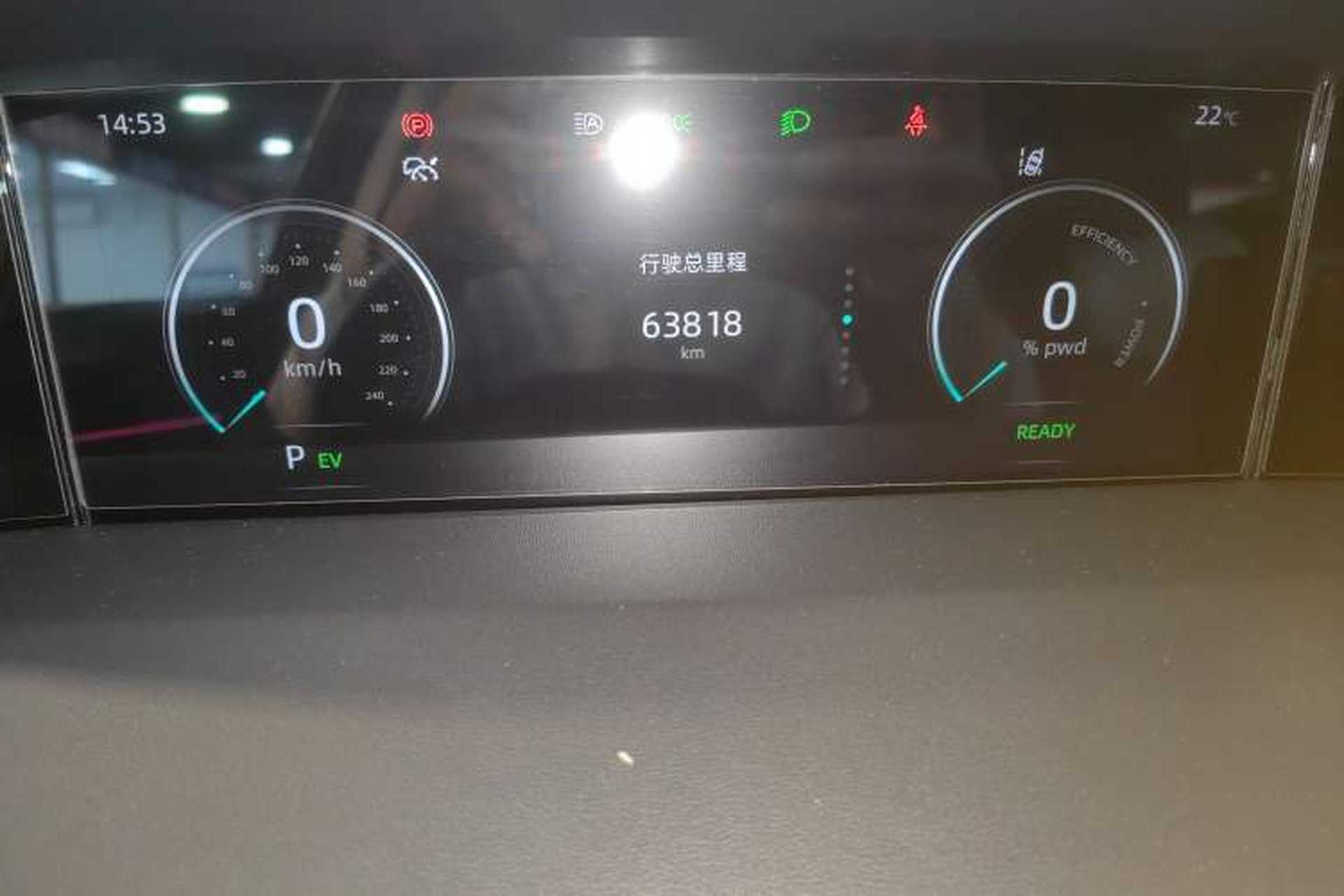 Used CHANGAN UNI-K iDD 2022 Blue Whale iDD 130km 1.5T Prestige Model Instrument Cluster