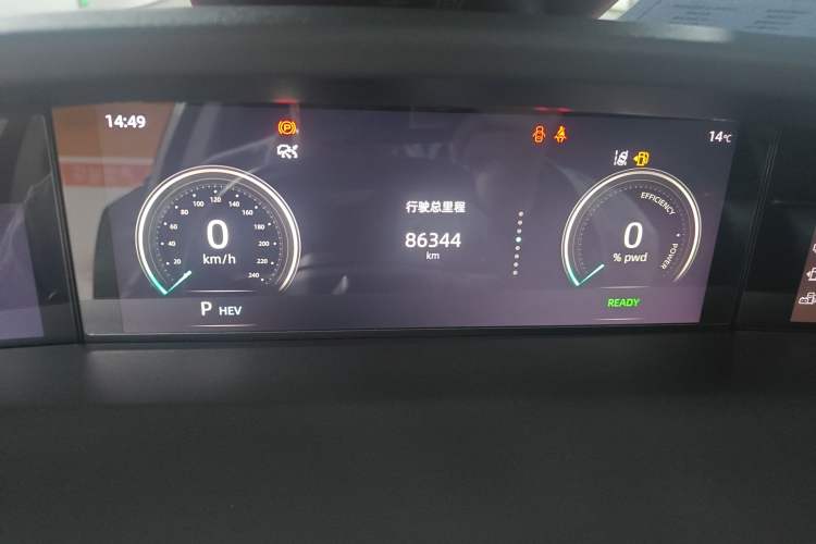 Used CHANGAN UNI-K iDD 2022 Blue Whale iDD 130km 1.5T Prestige Model Instrument Cluster