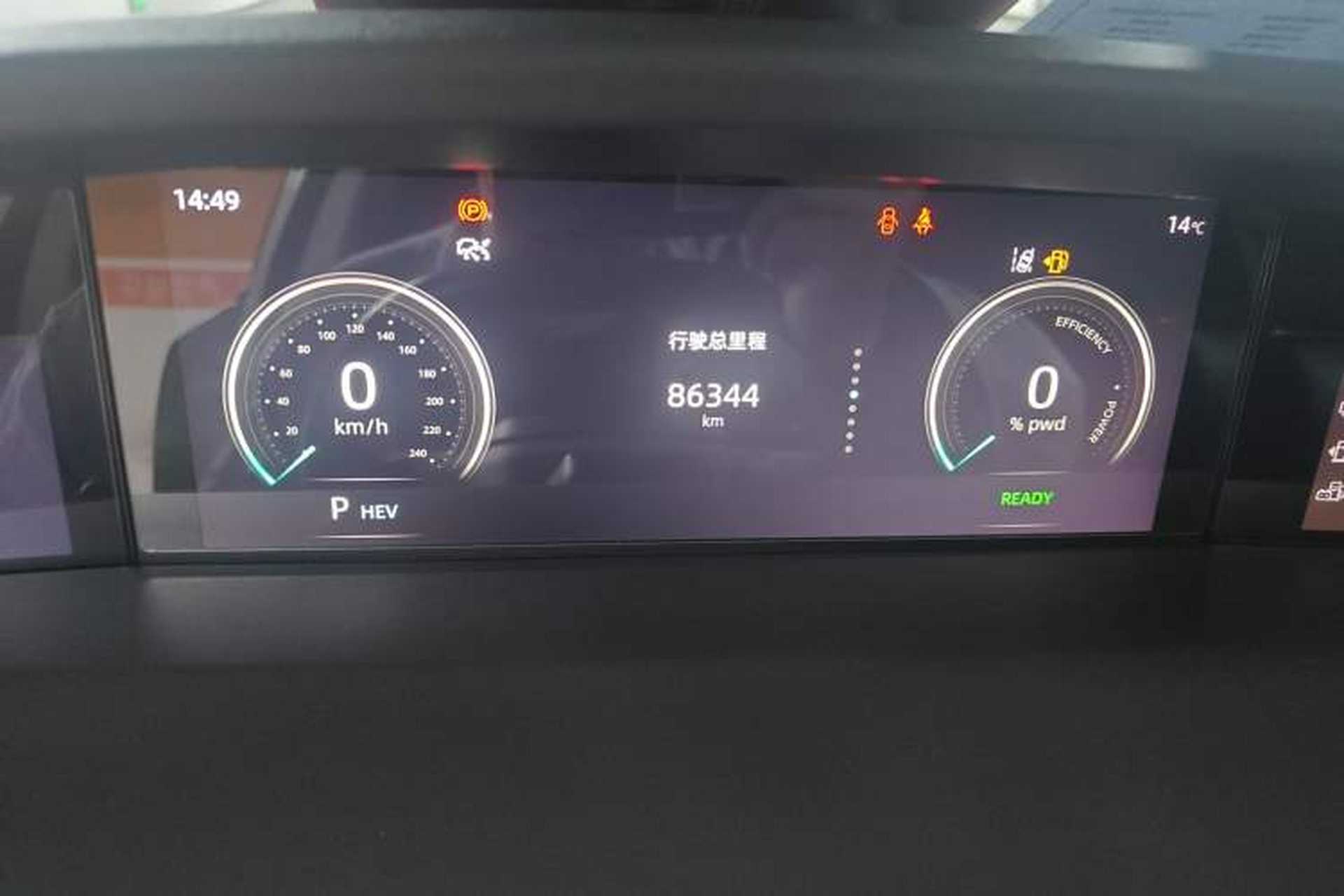 Used CHANGAN UNI-K iDD 2022 Blue Whale iDD 130km 1.5T Prestige Model Instrument Cluster