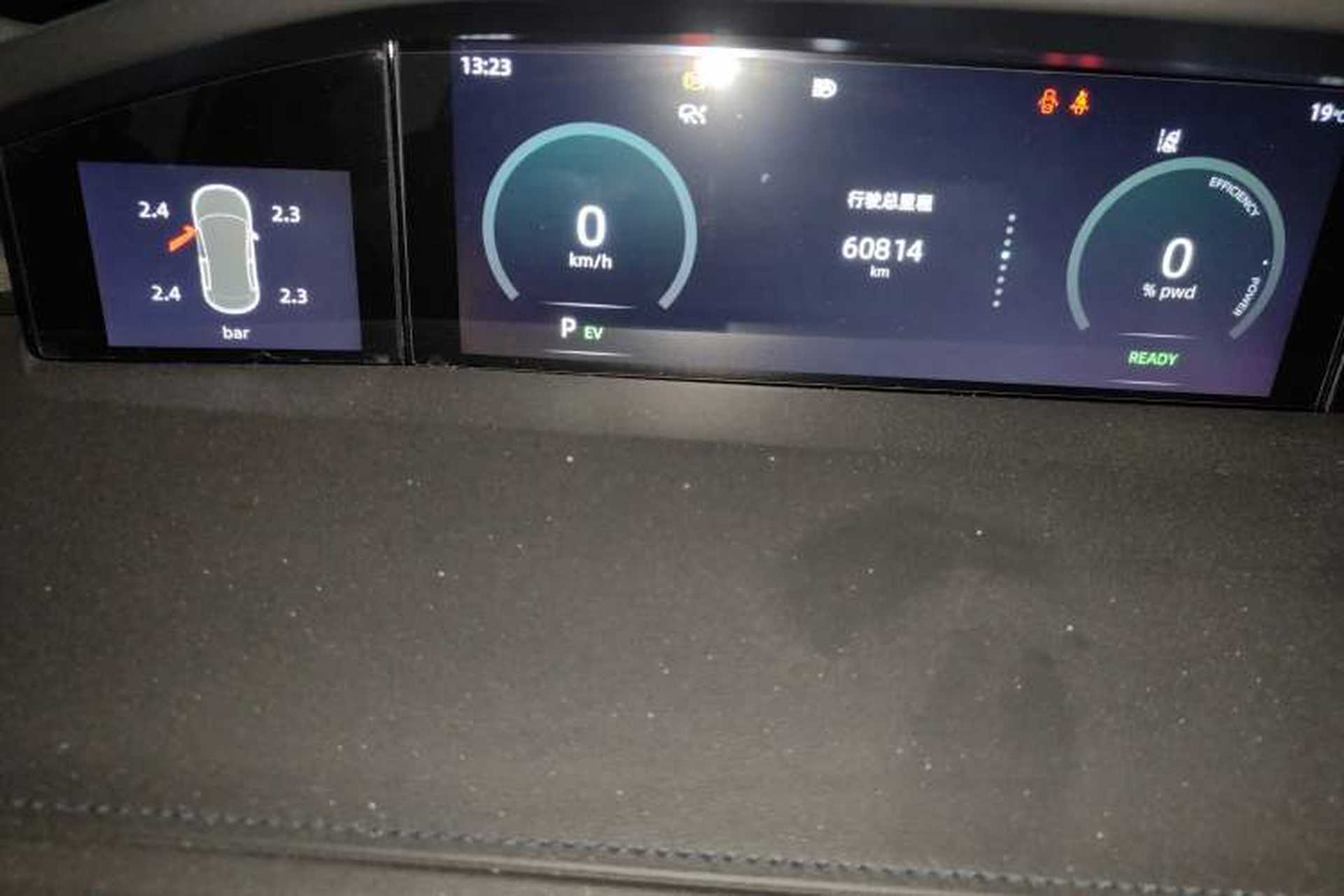 Used CHANGAN UNI-K iDD 2022 Blue Whale iDD 130km 1.5T Prestige Model Instrument Cluster