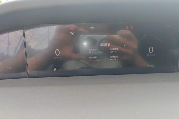 Used CHANGAN UNI-K iDD 2022 Blue Whale iDD 130km 1.5T Prestige Model Instrument Cluster