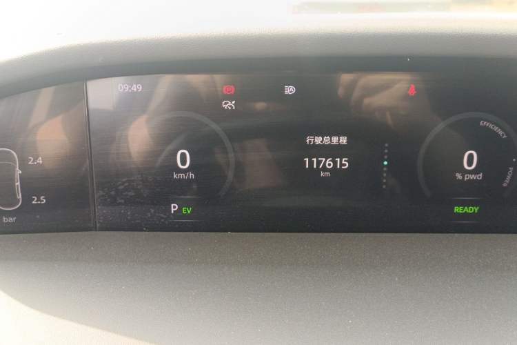 Used CHANGAN UNI-K iDD 2022 Blue Whale iDD 130km 1.5T Prestige Model Instrument Cluster