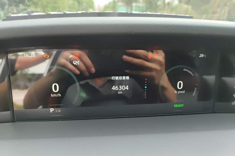Used CHANGAN UNI-K iDD 2022 Blue Whale iDD 130km 1.5T Excellence Model Instrument Cluster