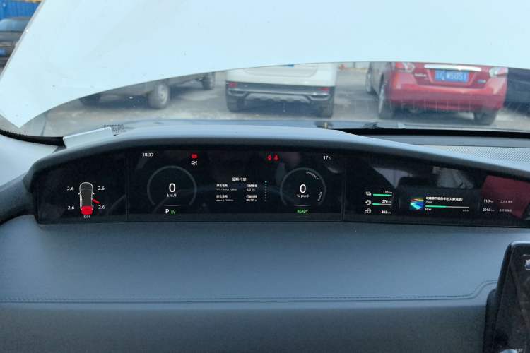 Used CHANGAN UNI-K iDD 2022 Blue Whale iDD 130km 1.5T Excellence Model Instrument Cluster