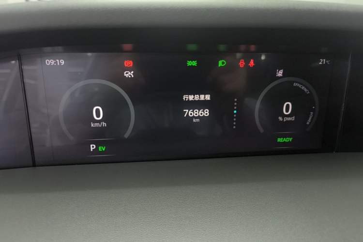 Used CHANGAN UNI-K iDD 2022 Blue Whale iDD 130km 1.5T Prestige Model Instrument Cluster
