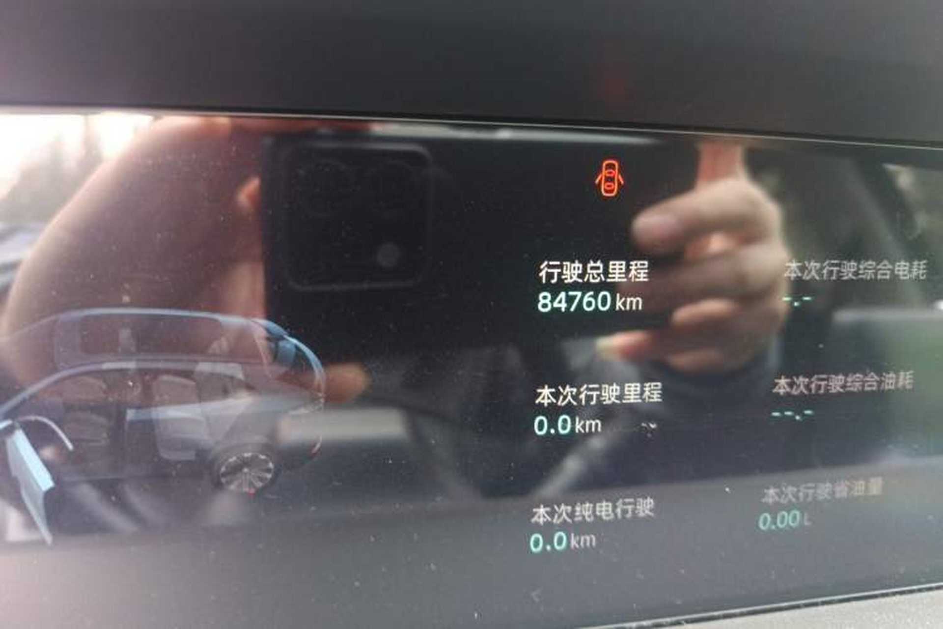 Used CHANGAN UNI-K iDD 2022 Blue Whale iDD 130km 1.5T Prestige Model Odometer Close Up