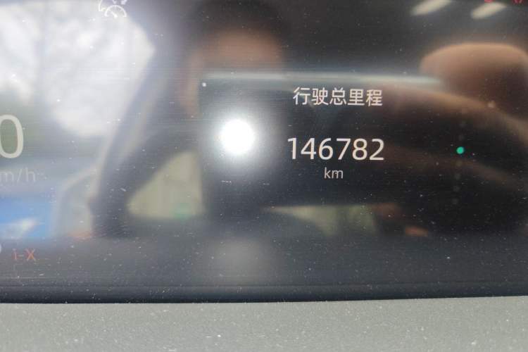Used CHANGAN UNI-K iDD 2022 Blue Whale iDD 130km 1.5T Prestige Model Odometer Close Up