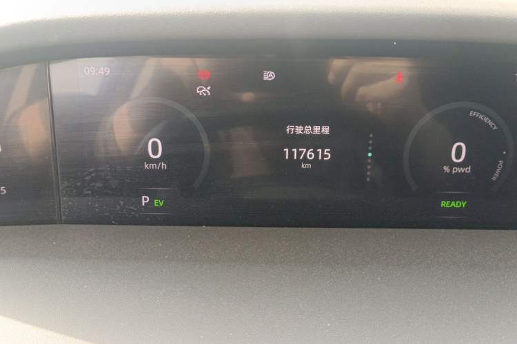 Used CHANGAN UNI-K iDD 2022 Blue Whale iDD 130km 1.5T Prestige Model Odometer Close Up
