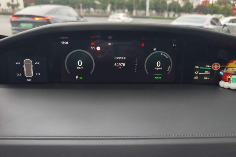 Used CHANGAN UNI-K iDD 2022 Blue Whale iDD 130km 1.5T Prestige Model Odometer Close Up