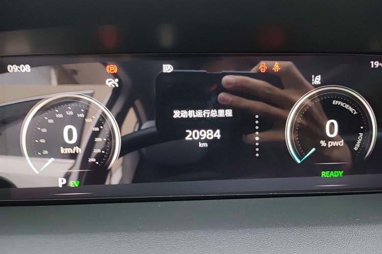 Used CHANGAN UNI-K iDD 2022 Blue Whale iDD 130km 1.5T Prestige Model Odometer Close Up