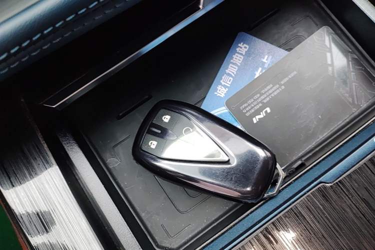 Used CHANGAN UNI-K iDD 2022 Blue Whale iDD 130km 1.5T Prestige Model Vehicle Key