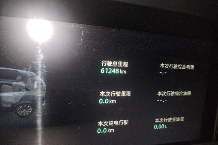 Used CHANGAN UNI-K iDD 2023 Zhidian iDD 1.5T 135km Smart & Fun Model Odometer Close Up