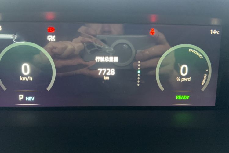 Used CHANGAN UNI-K iDD 2023 Zhidian iDD 1.5T 135km Smart & Fun Model Odometer Close Up