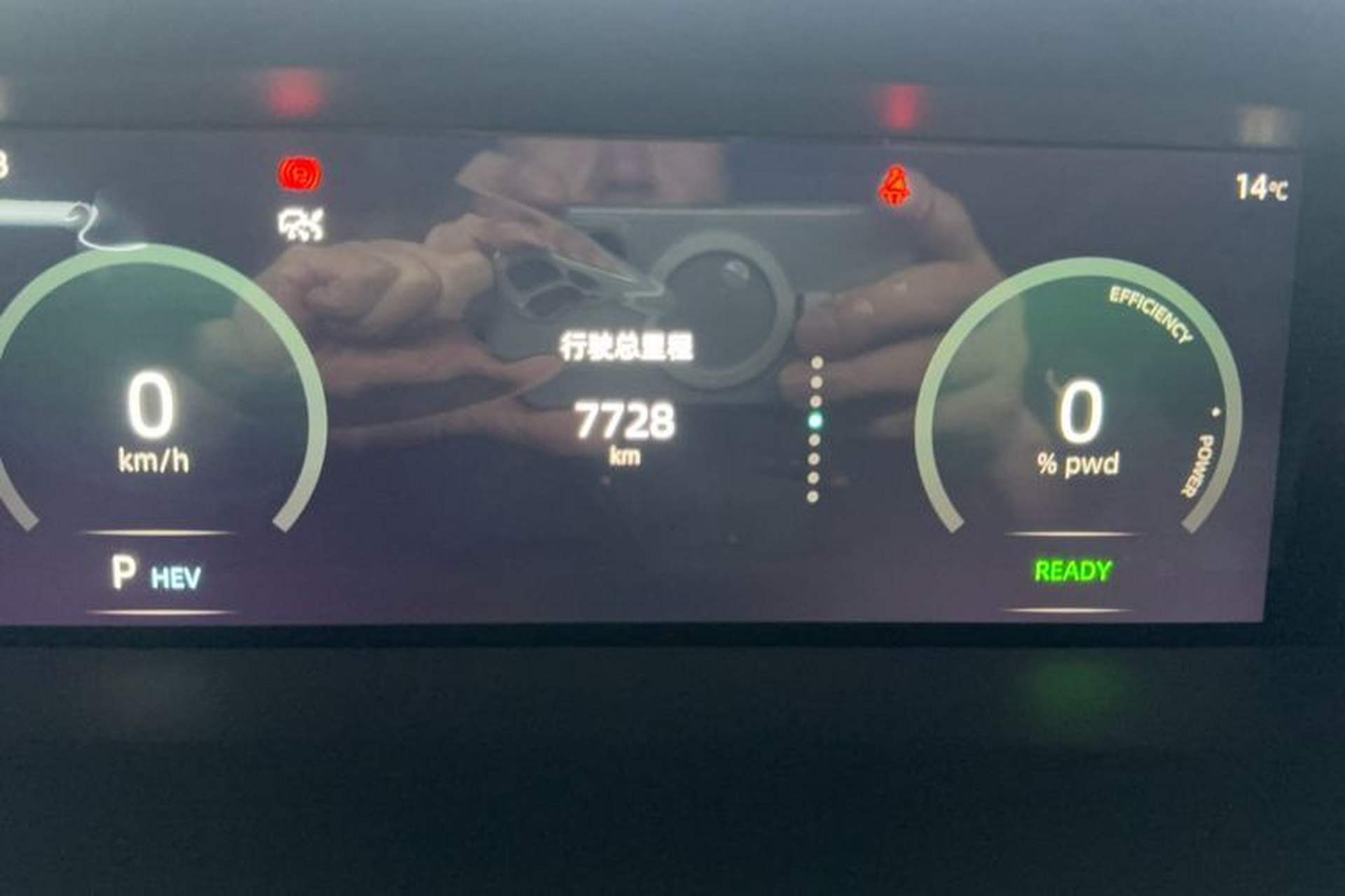 Used CHANGAN UNI-K iDD 2023 Zhidian iDD 1.5T 135km Smart & Fun Model Odometer Close Up