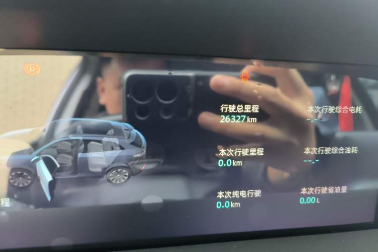Used CHANGAN UNI-K iDD 2023 Zhidian iDD 1.5T 135km Smart & Fun Model Odometer Close Up