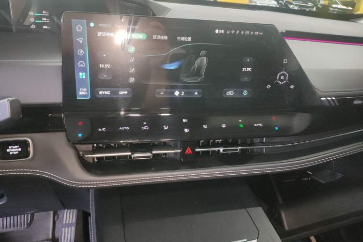 Used CHANGAN UNI-K iDD 2023 Smart Electric iDD 1.5T 135km Smart Leading Model Audio And AC Panel