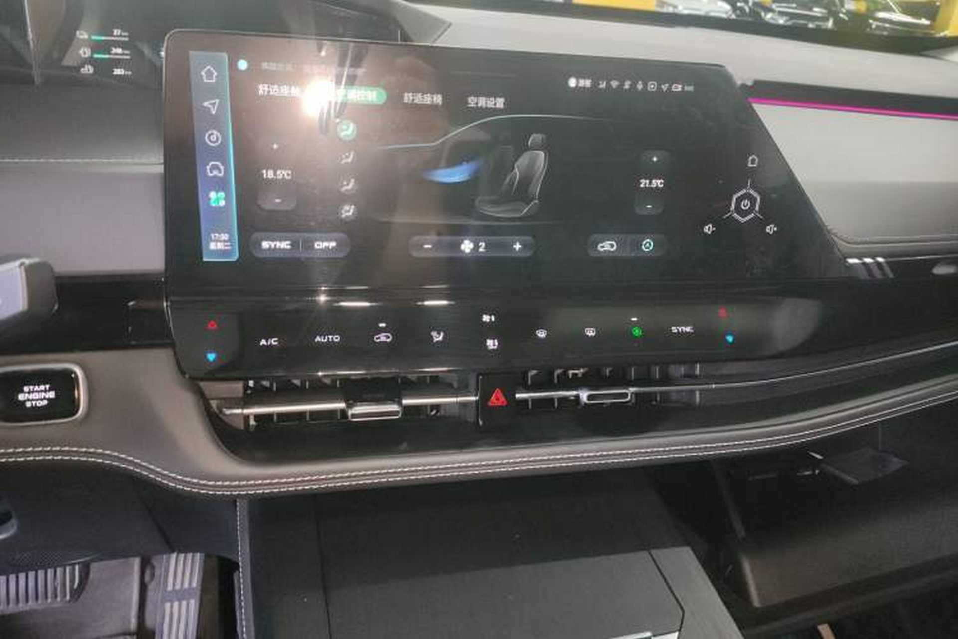 Used CHANGAN UNI-K iDD 2023 Smart Electric iDD 1.5T 135km Smart Leading Model Audio And AC Panel