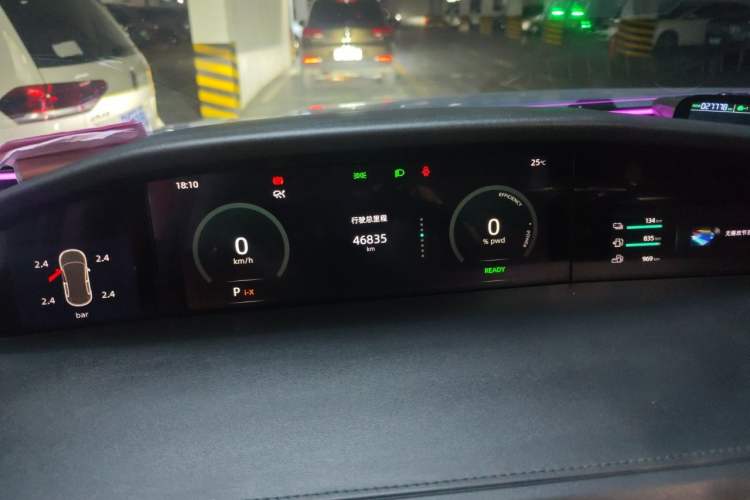 Used CHANGAN UNI-K iDD 2023 Zhidian iDD 1.5T 135km Smart & Fun Model Instrument Cluster