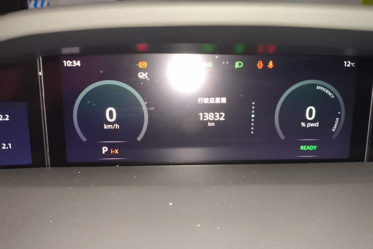 Used CHANGAN UNI-K iDD 2023 Zhidian iDD 1.5T 135km Smart & Fun Model Instrument Cluster