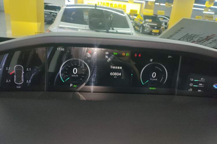 Used CHANGAN UNI-K iDD 2023 Smart Electric iDD 1.5T 135km Smart Leading Model Instrument Cluster
