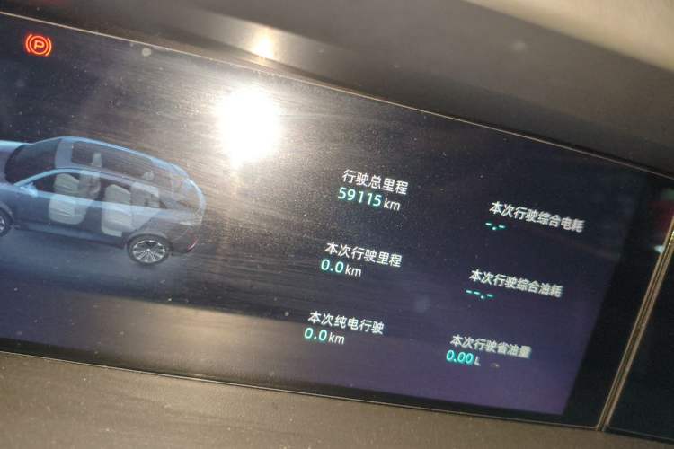 Used CHANGAN UNI-K iDD 2023 Smart Electric iDD 1.5T 135km Smart Leading Model Odometer Close Up