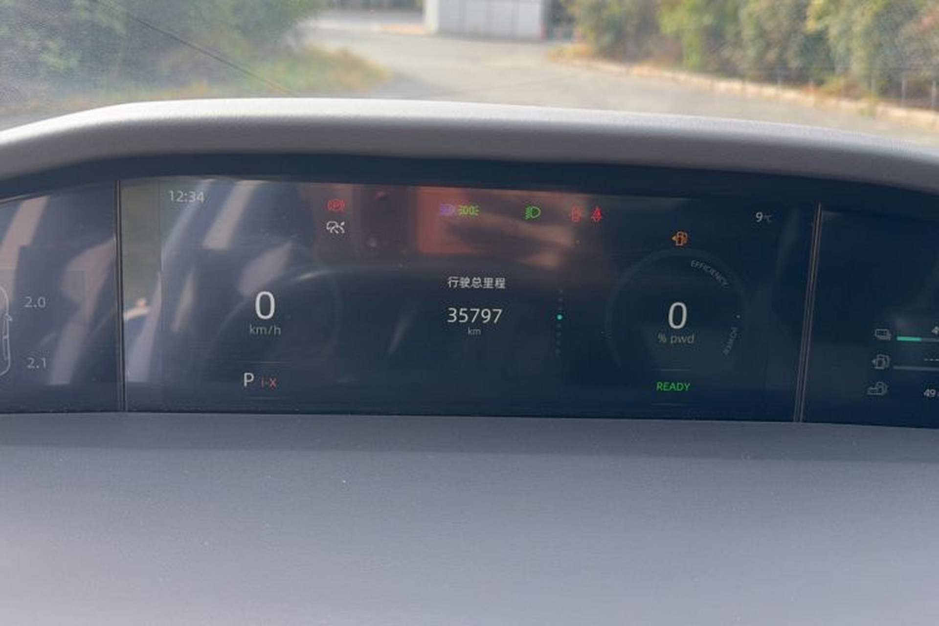 Used CHANGAN UNI-K iDD 2023 Zhidian iDD 1.5T 135km Smart & Fun Model Odometer Close Up