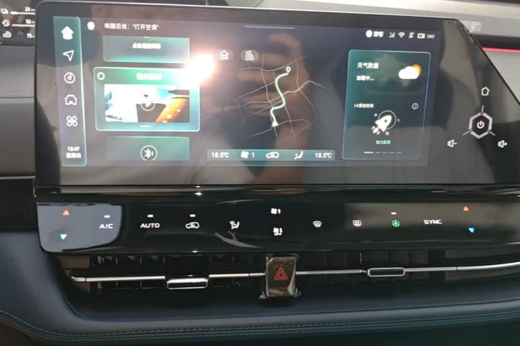 Used CHANGAN UNI-K iDD 2023 Smart Electric iDD 1.5T 135km Smart Leading Model Audio And AC Panel