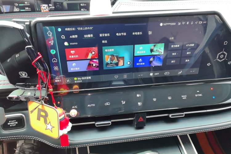 Used CHANGAN UNI-K iDD 2023 Zhidian iDD 1.5T 135km Smart & Fun Model Audio And AC Panel