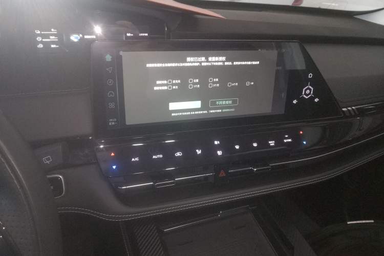 Used CHANGAN UNI-K iDD 2023 Zhidian iDD 1.5T 135km Smart & Fun Model Audio And AC Panel