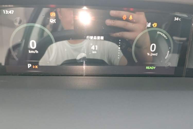 Used CHANGAN UNI-K iDD 2023 Smart Electric iDD 1.5T 135km Smart Leading Model Instrument Cluster