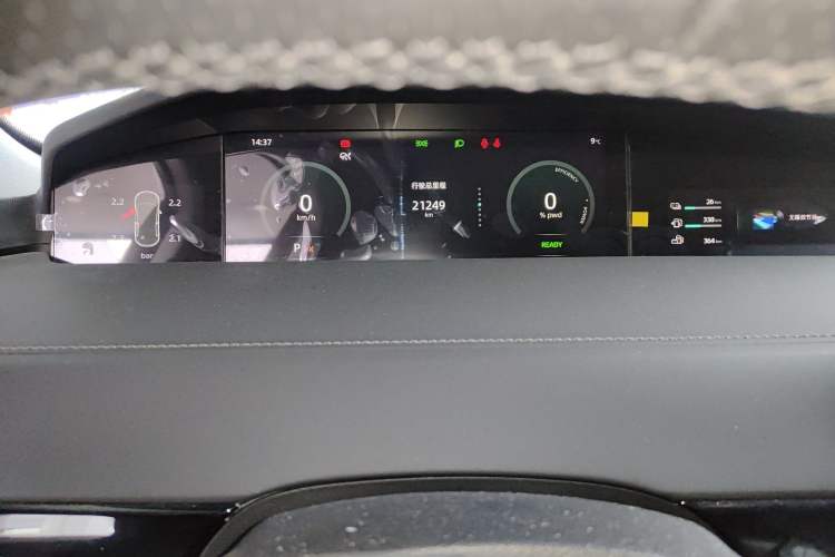 Used CHANGAN UNI-K iDD 2023 Zhidian iDD 1.5T 135km Smart & Fun Model Instrument Cluster