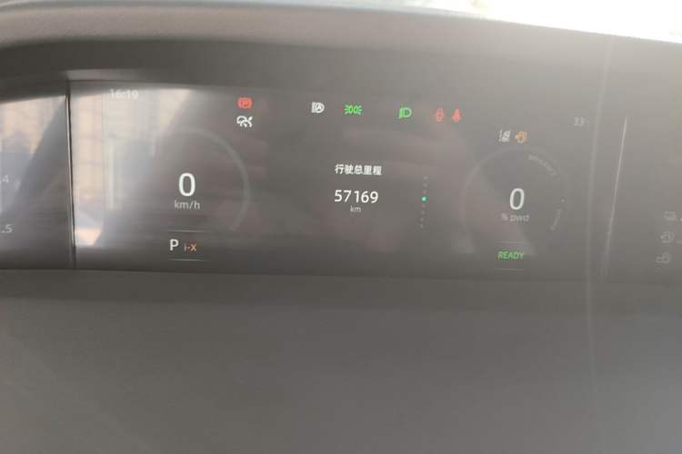 Used CHANGAN UNI-K iDD 2023 Smart Electric iDD 1.5T 135km Smart Leading Model Instrument Cluster