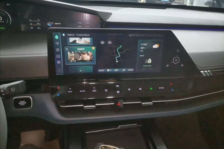 Used CHANGAN UNI-K iDD 2023 Smart Electric iDD 1.5T 135km Smart Leading Model Interior 3