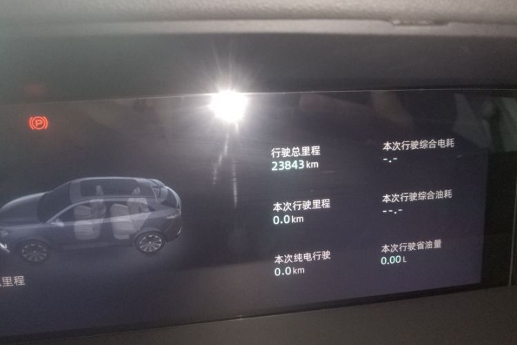 Used CHANGAN UNI-K iDD 2023 Zhidian iDD 1.5T 135km Smart & Fun Model Odometer Close Up