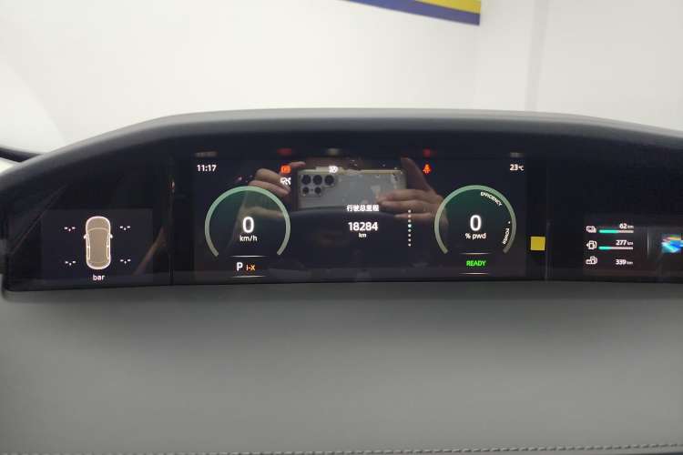 Used CHANGAN UNI-K iDD 2023 Smart Electric iDD 1.5T 135km Smart Leading Model Instrument Cluster