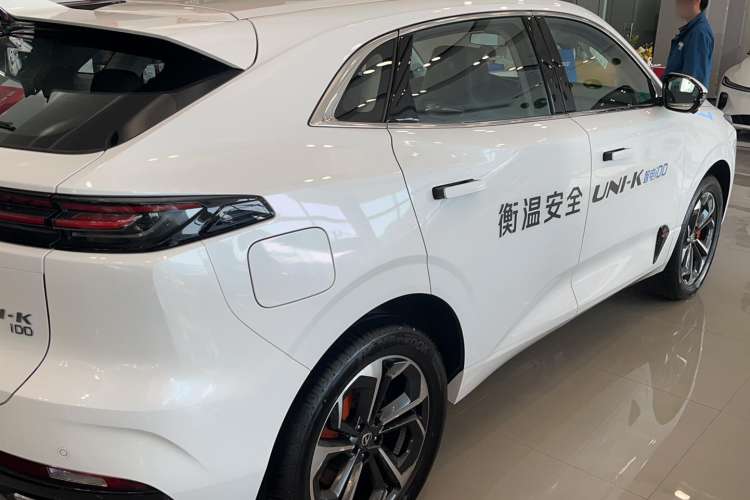 Used CHANGAN UNI-K iDD 2023 Zhidian iDD 1.5T 135km Smart & Fun Model Exterior 3