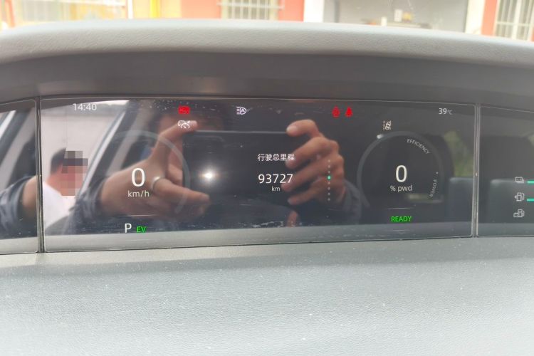 Used CHANGAN UNI-K iDD 2023 Smart Electric iDD 1.5T 135km Smart Leading Model Instrument Cluster