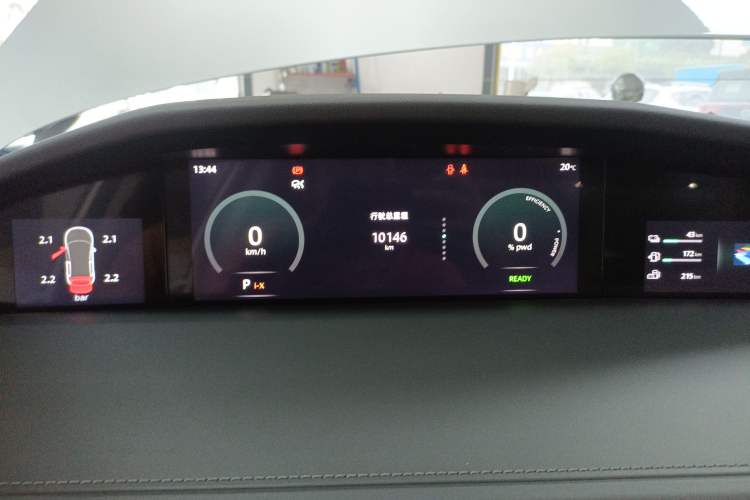 Used CHANGAN UNI-K iDD 2023 Zhidian iDD 1.5T 135km Smart & Fun Model Instrument Cluster