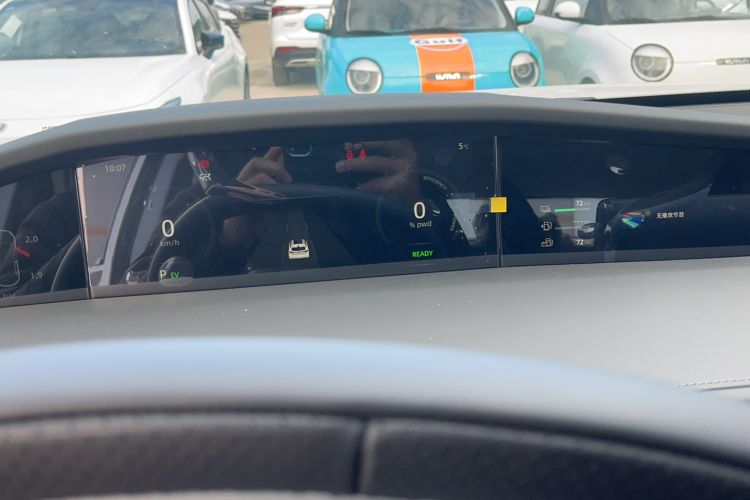 Used CHANGAN UNI-K iDD 2023 Zhidian iDD 1.5T 135km Smart & Fun Model Instrument Cluster