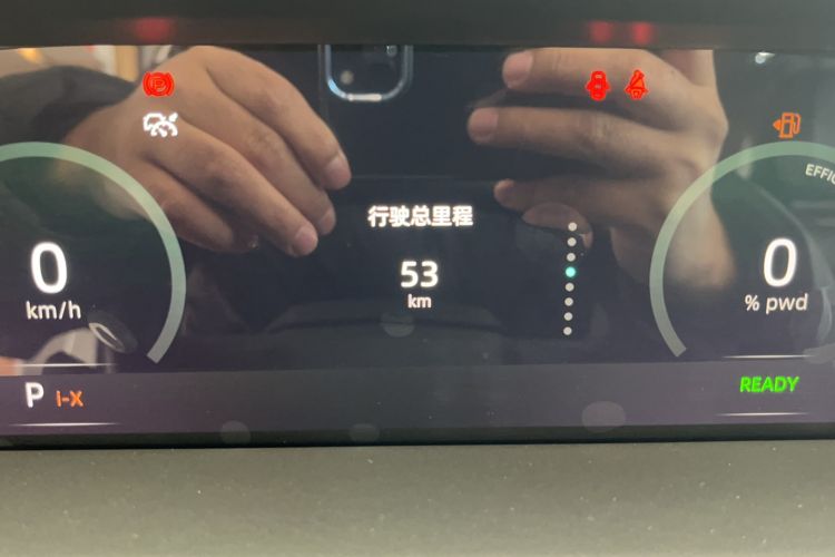 Used CHANGAN UNI-K iDD 2023 Zhidian iDD 1.5T 135km Smart & Fun Model Odometer Close Up