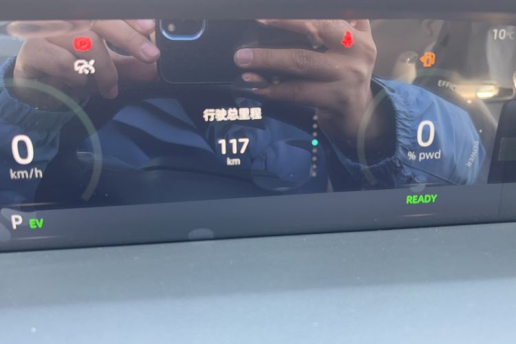 Used CHANGAN UNI-K iDD 2023 Zhidian iDD 1.5T 135km Smart & Fun Model Odometer Close Up