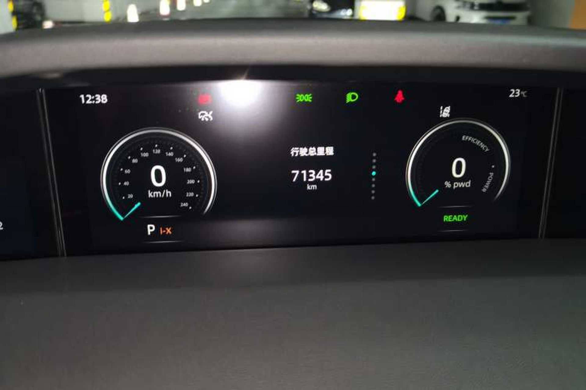 Used CHANGAN UNI-K iDD 2023 Smart Electric iDD 1.5T 135km Smart Leading Model Odometer Close Up