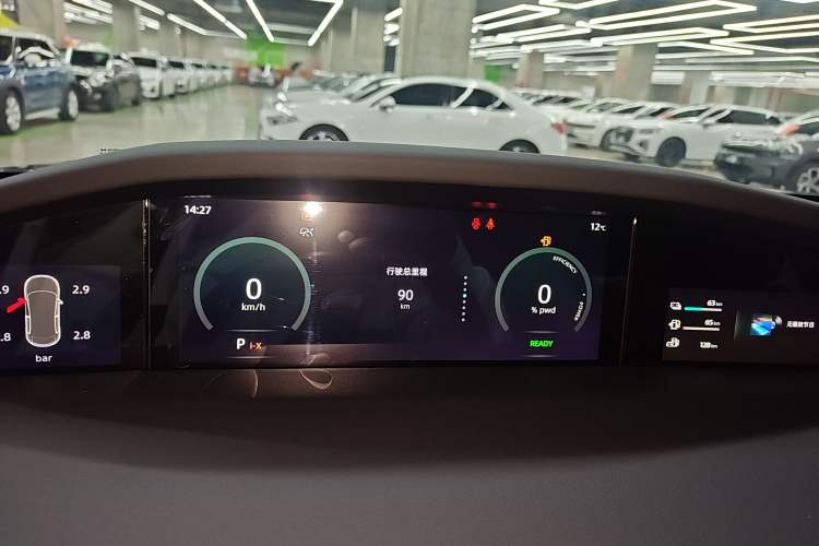 Used CHANGAN UNI-K iDD 2024 Smart Electric iDD 1.5T 135km Smart Enjoyment Model Instrument Cluster